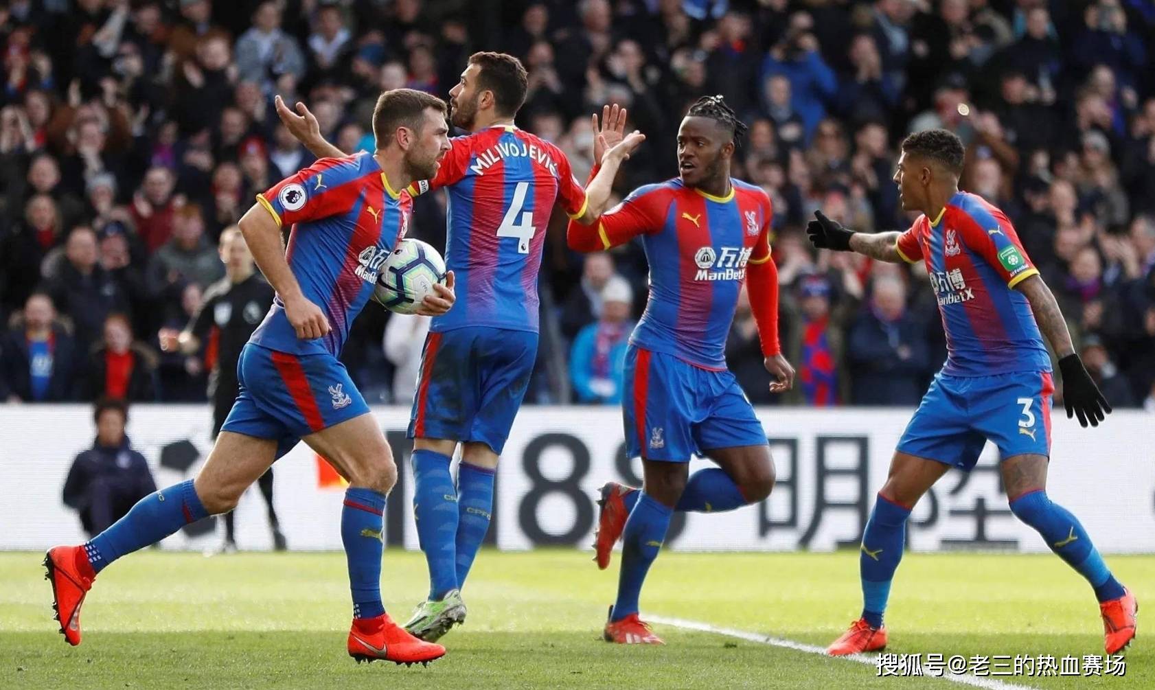 特瓦斯的声 特瓦斯的声